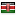 cic.co.ke is hosted in Kenya